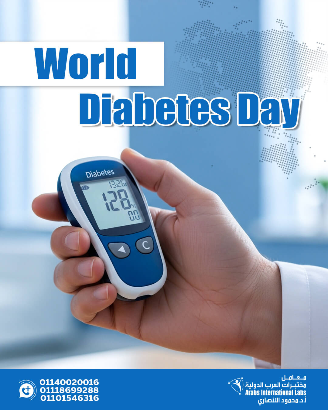 November | World Diabetes Day